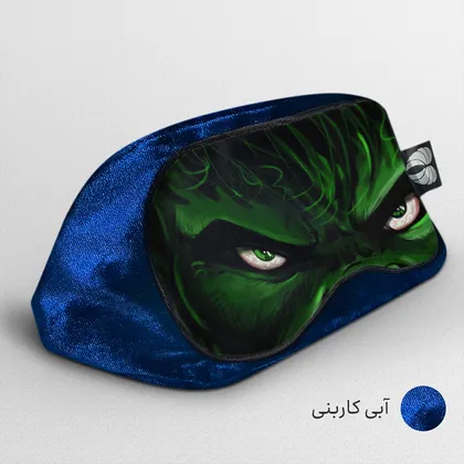 چشم بند بچگانه کاوا ماسک مدل هالک کد6