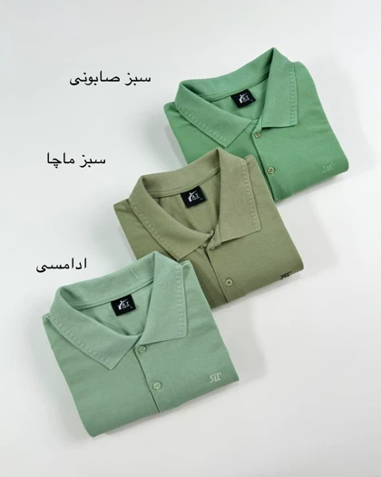 تیشرت مردانه جودون کد محصول 1042