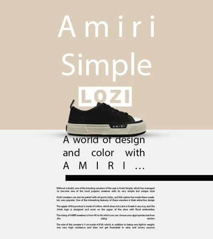 کفش اسنیکرزمشکی Amiri Simple