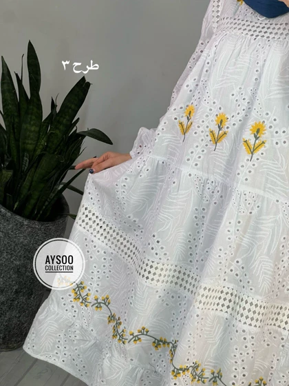 پیراهن خامه دوزی آفتاب گردان 1