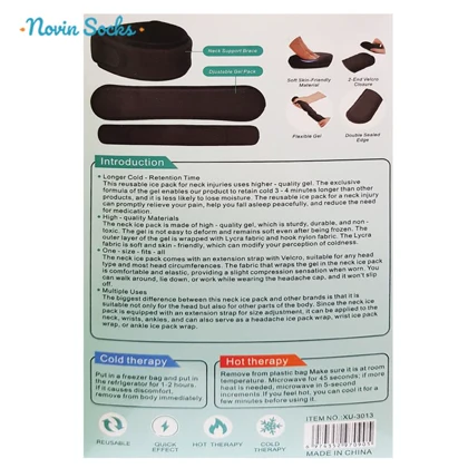 پد سرد و گرم مدل ژله‌ای کد 5579