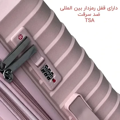 چمدان سایز متوسط وارداتی فالکون مدل FALCON - FLN156 MEDIUM