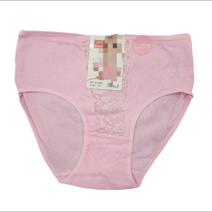 شورت زنانه کبریتی وارداتی سایز بزرگ مدل تور دار