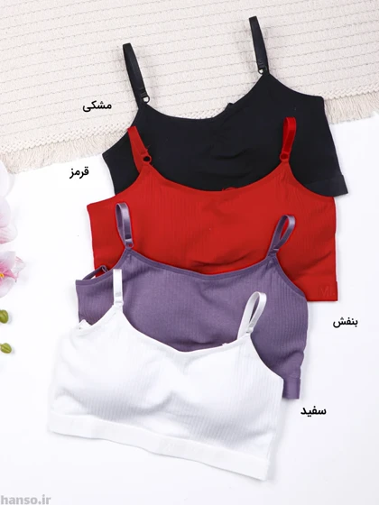 نیم‌تنه ورزشی کبریتی بندی میسپل Misspel کد 1619