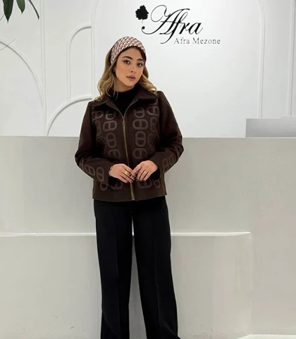 بامبر فوتر هرمس کد 14003830