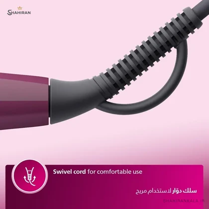 برس حرارتی فیلیپس مدل PHILIPS BHH730
