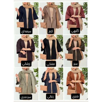 پالتو جیب نما دودکمه