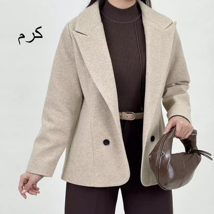 کت فوتر کوتاه 1007953