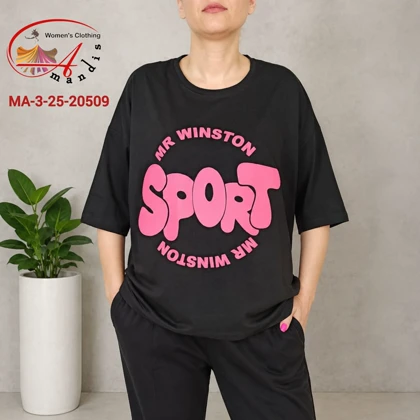 تیشرت باکسی(MA-3-25-20509)