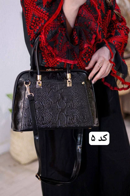 کیف تالیاس