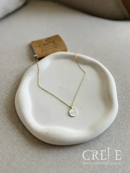 گردنبند مینیمال