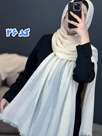 02437- شال آف 79