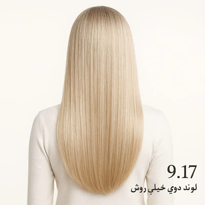 رنگ مو شماره 9.17 بلوند ماسه ای خیلی روشن بلوند بار Blond Bar