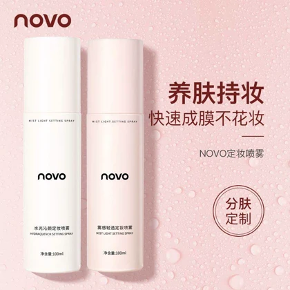 اسپری فیکس نوو novo