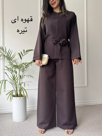 ست کت شلوار روژین