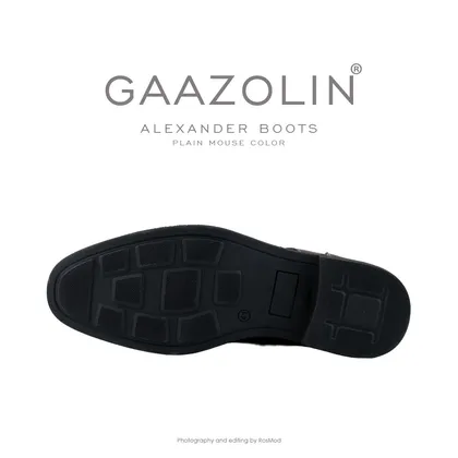 بوت اسکندر گازولین قهوه‌ای کلاسیک - GAAZOLIN Alexander Boots Smooth Plain Mouse