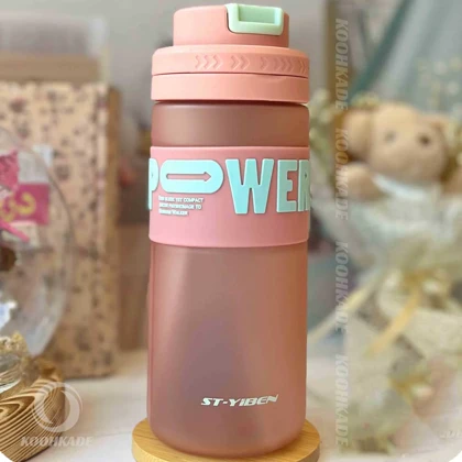بطری YIBEN POWER 820ML