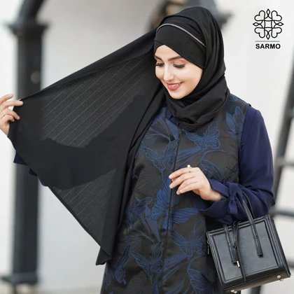 هدشال نگین سارمو