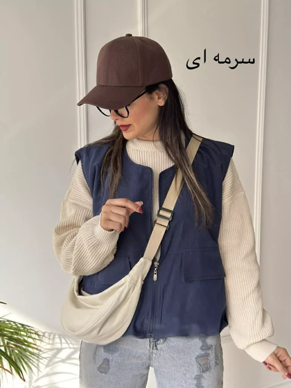 وست آستردار میکرو جیر