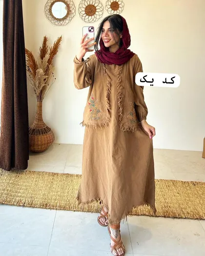 تنپوش ستاره
