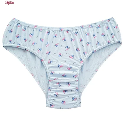 شورت پنبه‌ای زنانه پانیذ کد 4599 بسته 6 عددی