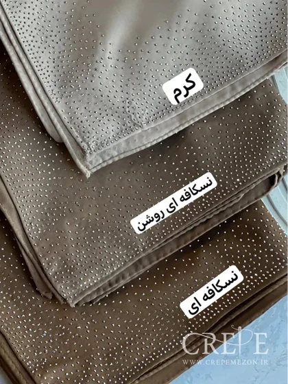 روسری نخ توییل