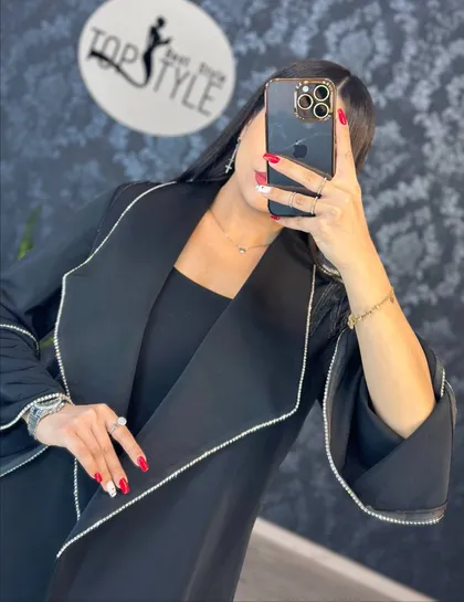 کت کوتاه کد : 7962