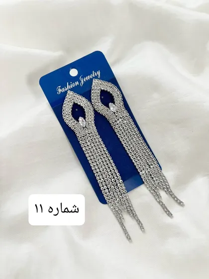 گوشواره مجلسی فول نگین