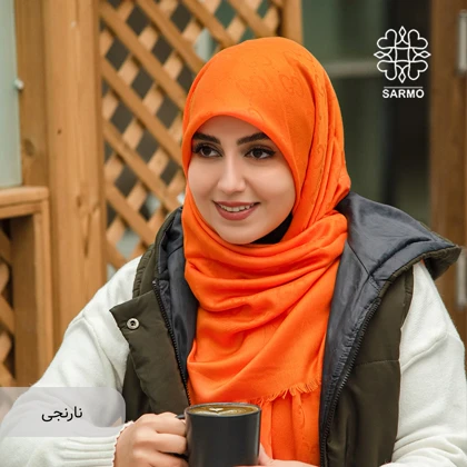 آلما
