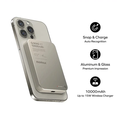 پاور بانک 10000 وایرلس مومکس IP117 Q.Mag X1 توان 20 وات