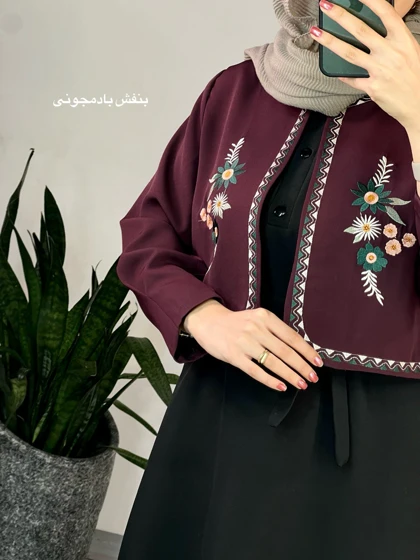 ست کت و سارافون
