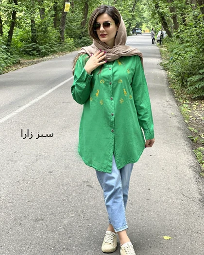 مانتو ناتالی