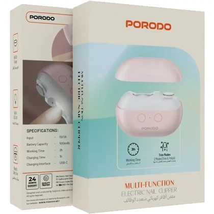 ناخن گیر برقی پورودو Porodo مدل PDENCLIM7PK دو حالته