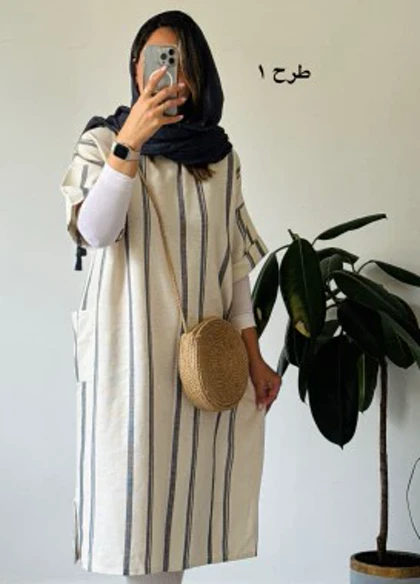 کفتان کنفی راه راه