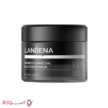ماسک زغال بامبو لانبنا مخصوص جوش های سرسیاه وزن 30 گرم