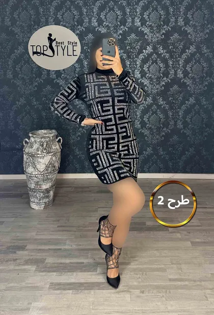 پیراهن : 8425