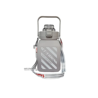 قمقمه 1.5 لیتری مات دسته دار ST-Yiben