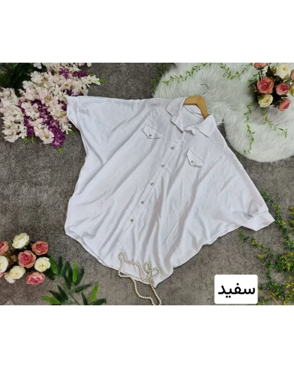پانچ ابرو بادی