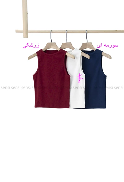 تاپ کبریتی کشی