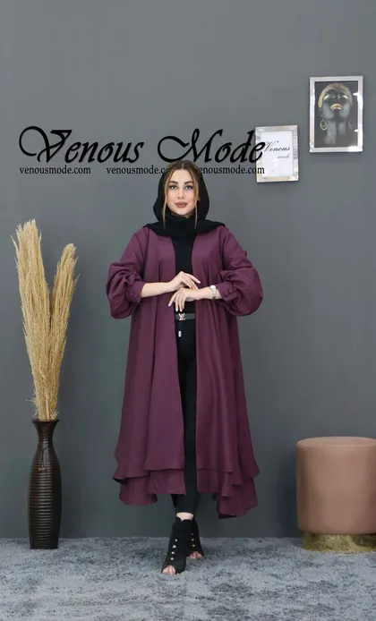 مانتو بلند نازلی