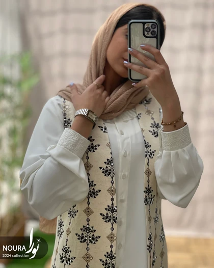 وست ترمه برگ