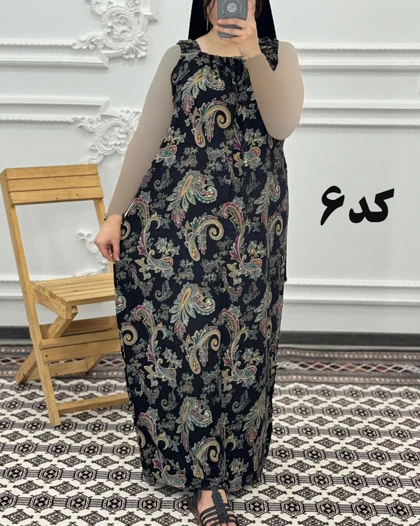 سارافون بلند نخی ترمه 1394