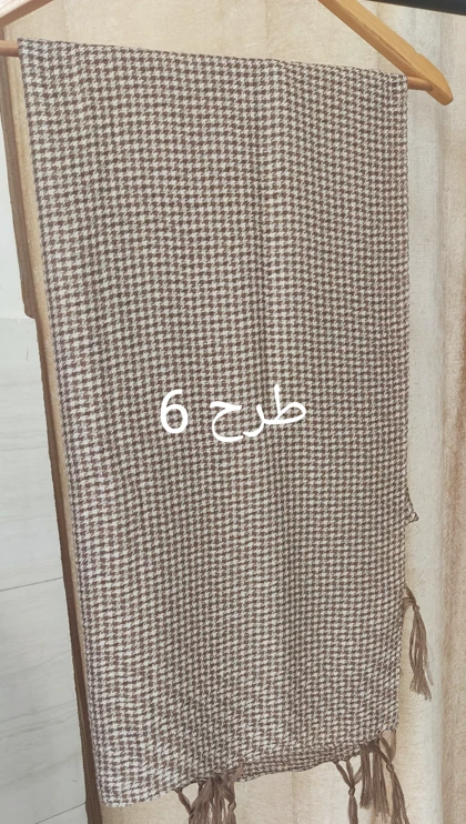 شال زنانه ویسکوز طرح پلیسه پاییزه