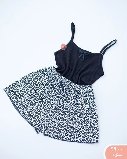 ست پلنگی پاپیون 2900