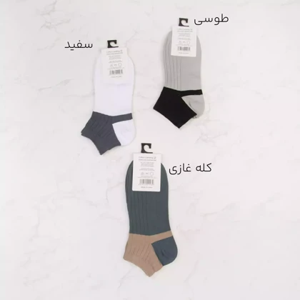 جوراب مردانه 1000312
