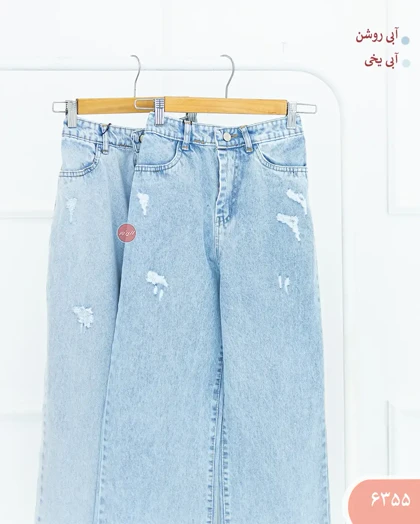 شلوار نیم بگ جین 6355