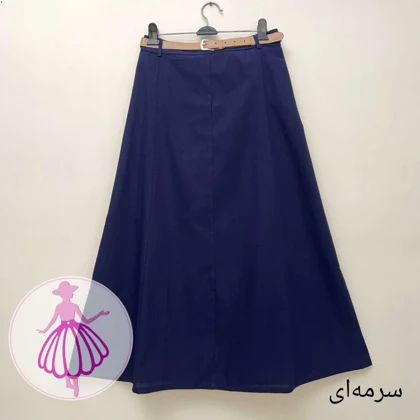 دامن لینن نیم کلوش بلند