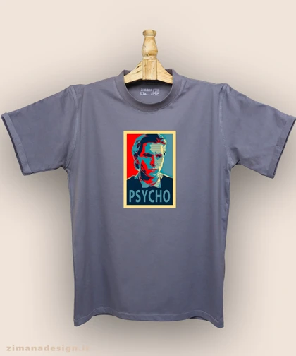 تیشرت مردانه و زنانه طرح روانی آمریکایی شخصیت پاتریک بیتمن کد 936