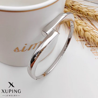 بنگل مینیمال ژوپینگ