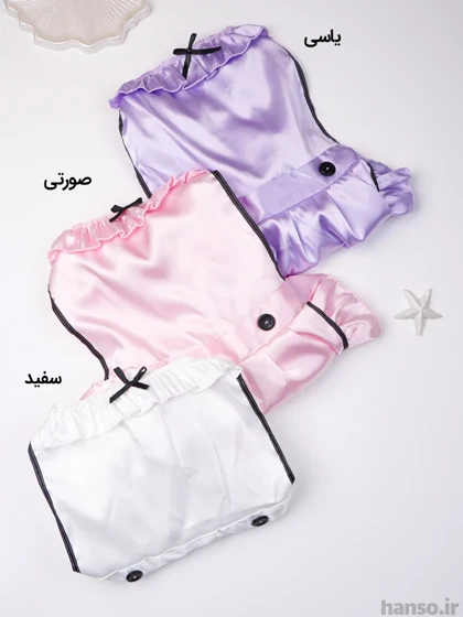 کاستوم فانتزی پاپیلون Papillon کد 1004